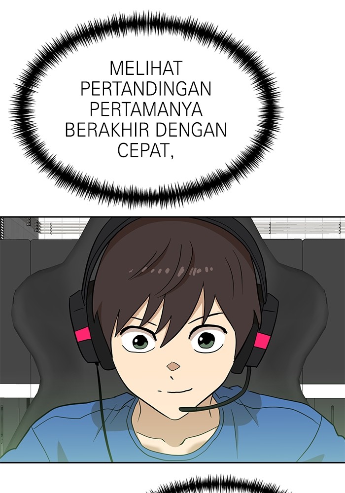 Double Click Chapter 139 Gambar 39