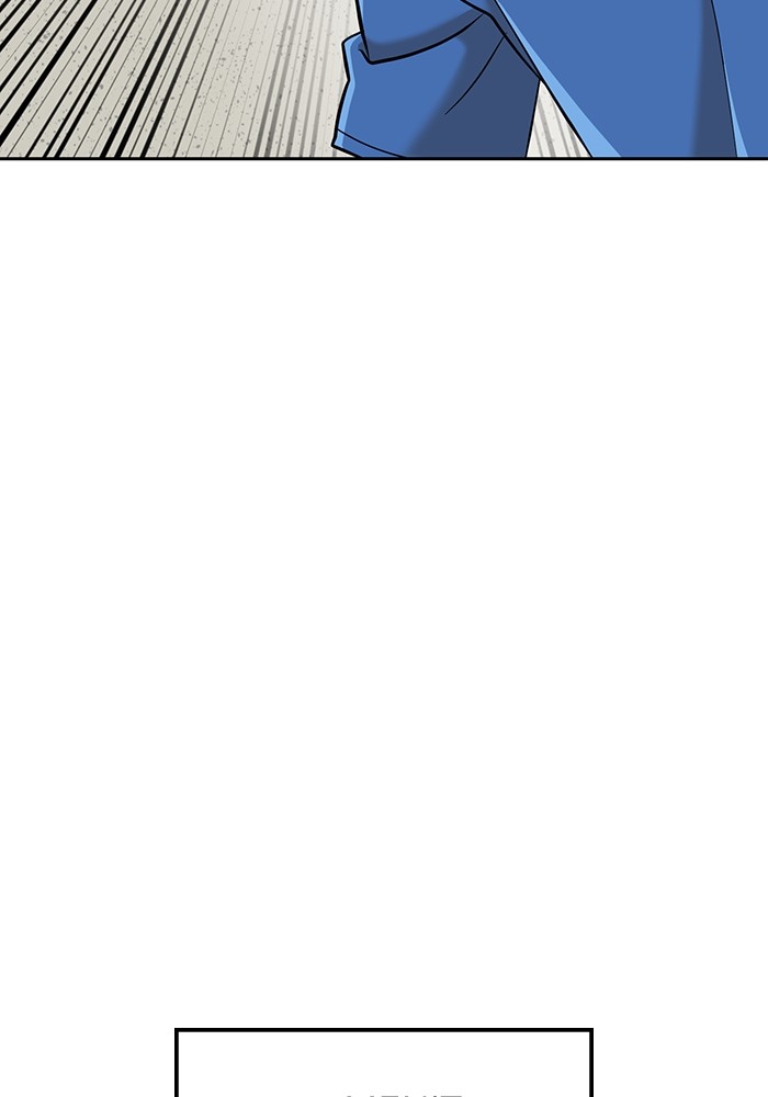 Double Click Chapter 139 Gambar 4