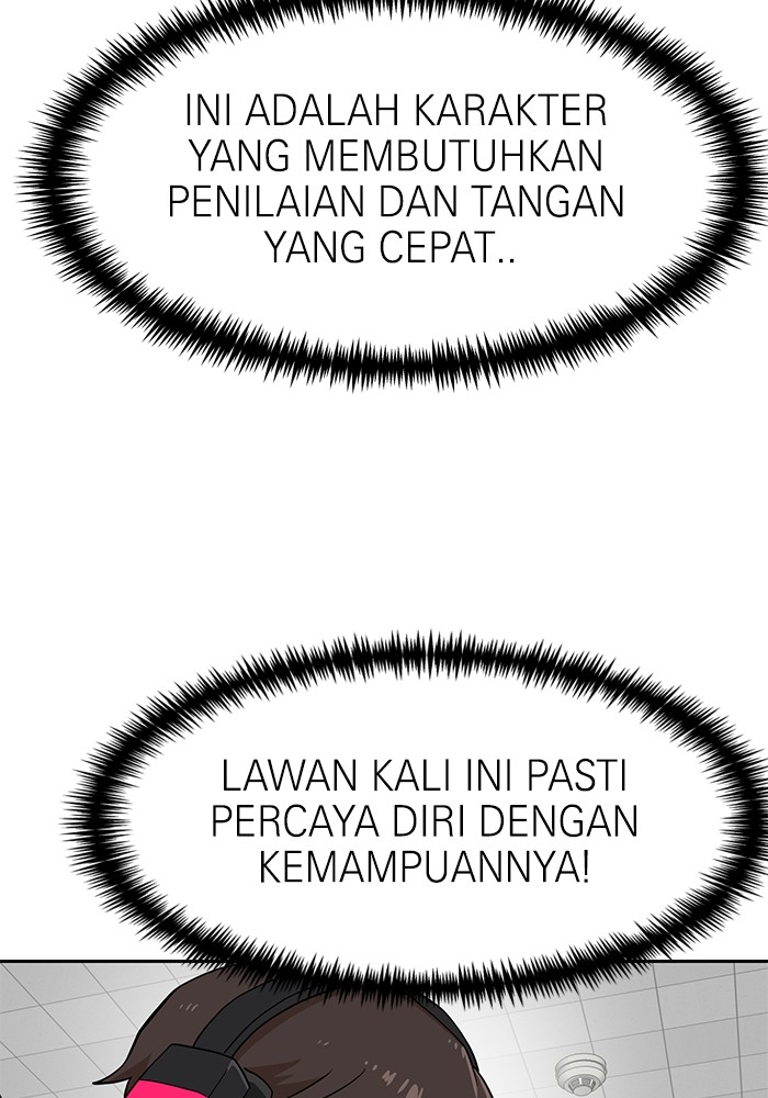 Double Click Chapter 139 Gambar 47