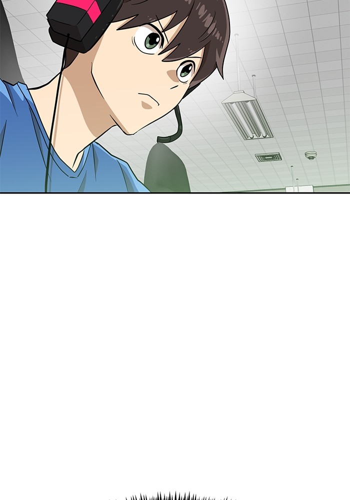 Double Click Chapter 139 Gambar 48