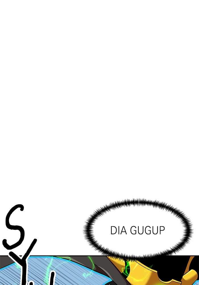 Double Click Chapter 139 Gambar 67