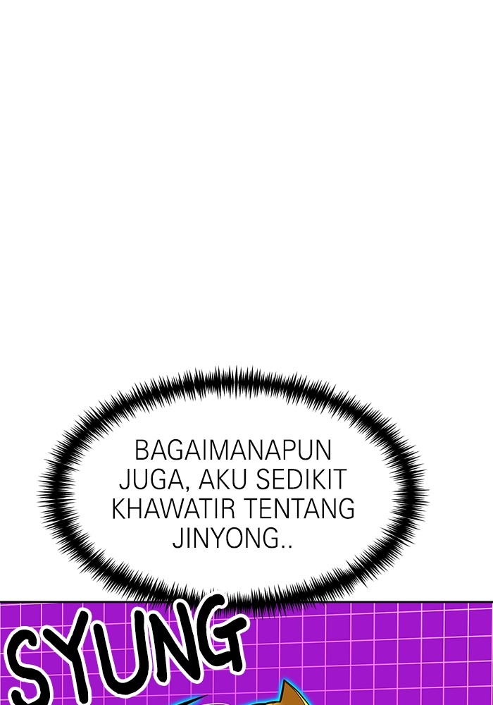 Double Click Chapter 139 Gambar 7