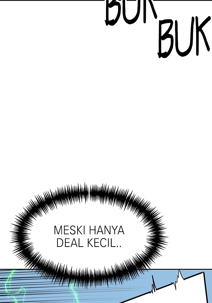 Double Click Chapter 139 Gambar 79