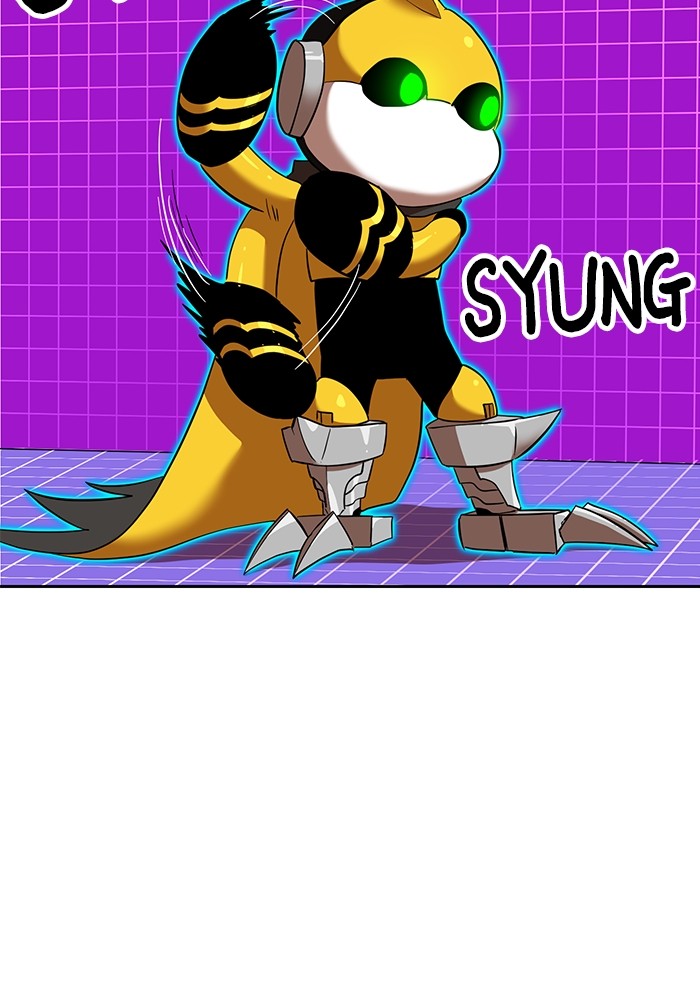 Double Click Chapter 139 Gambar 8