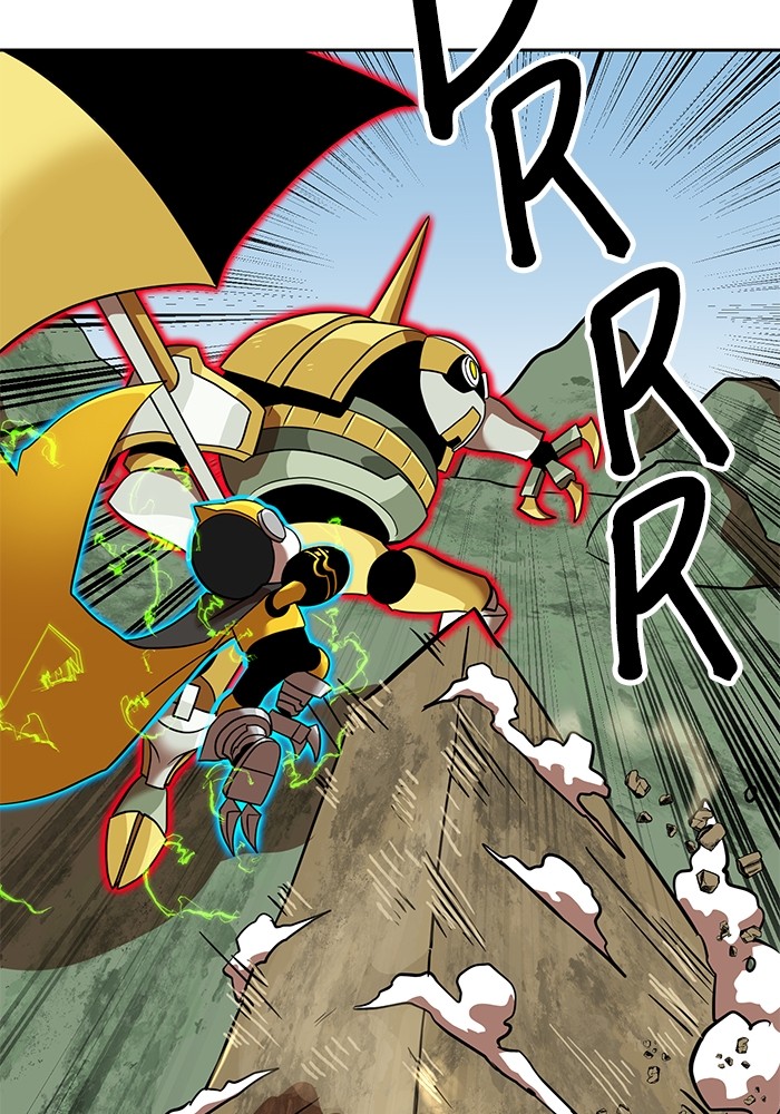 Double Click Chapter 139 Gambar 84