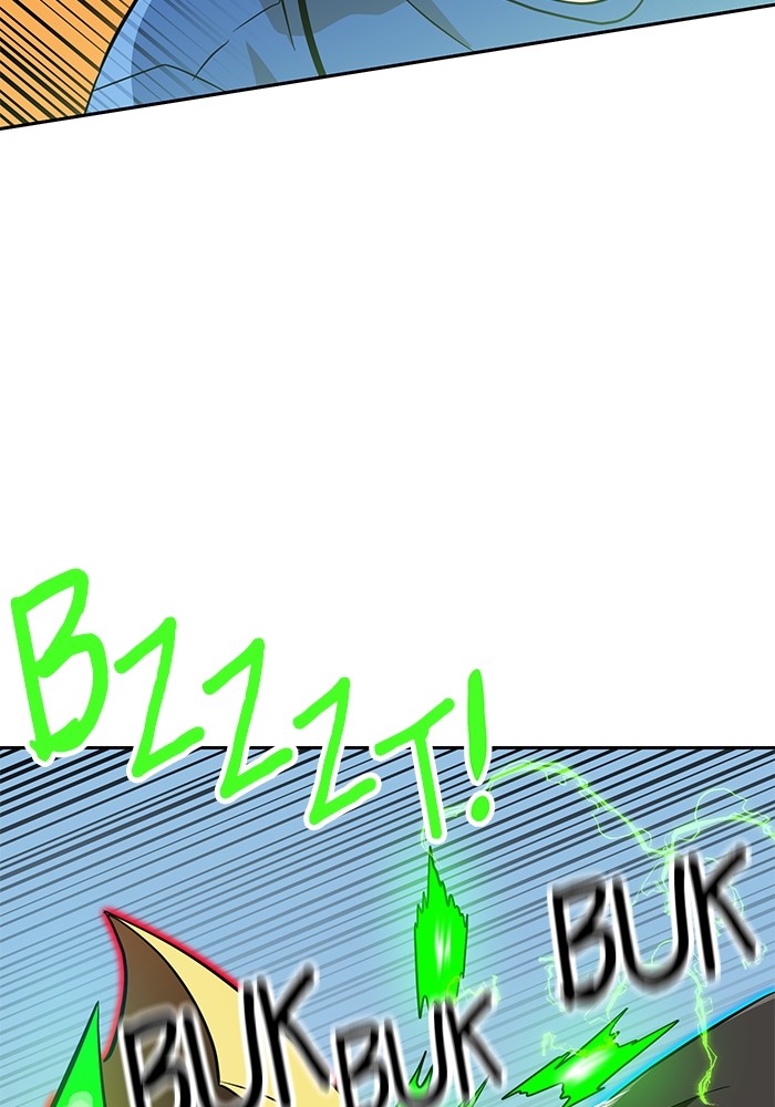 Double Click Chapter 139 Gambar 88