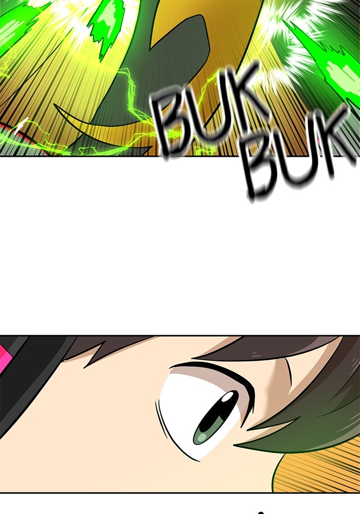 Double Click Chapter 139 Gambar 92