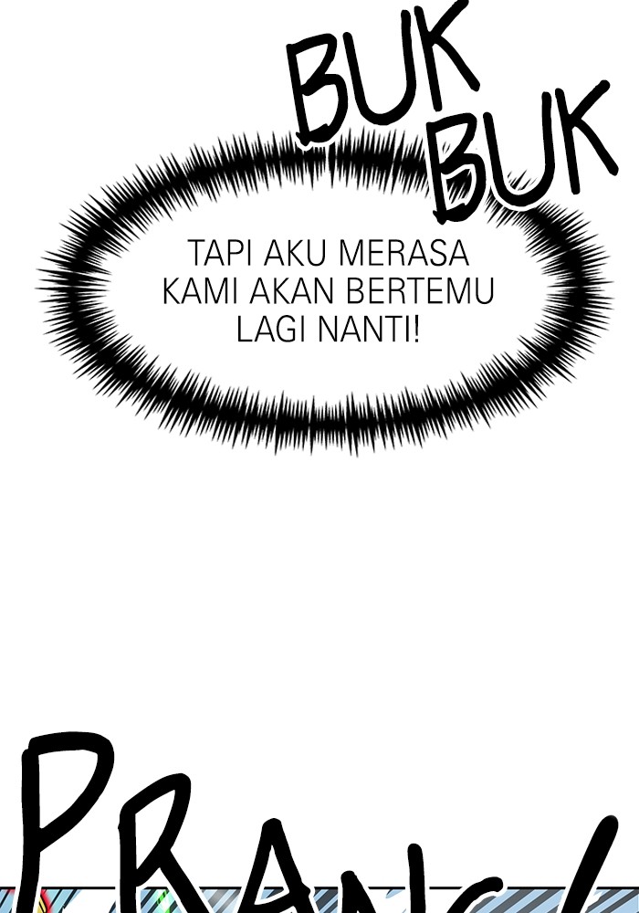 Double Click Chapter 139 Gambar 93