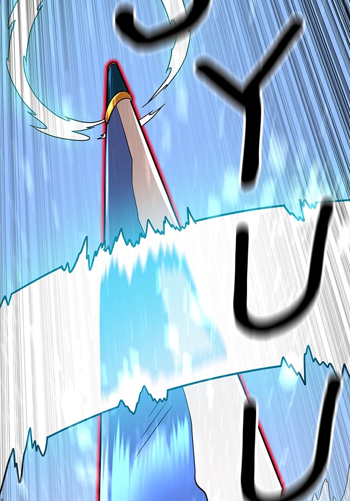 Double Click Chapter 140 Gambar 103
