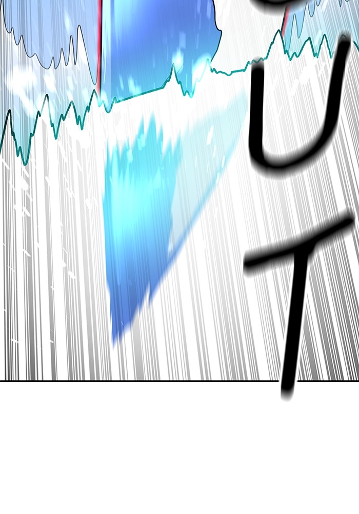 Double Click Chapter 140 Gambar 104