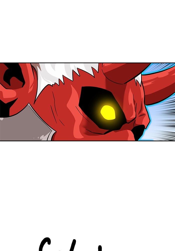 Double Click Chapter 140 Gambar 109