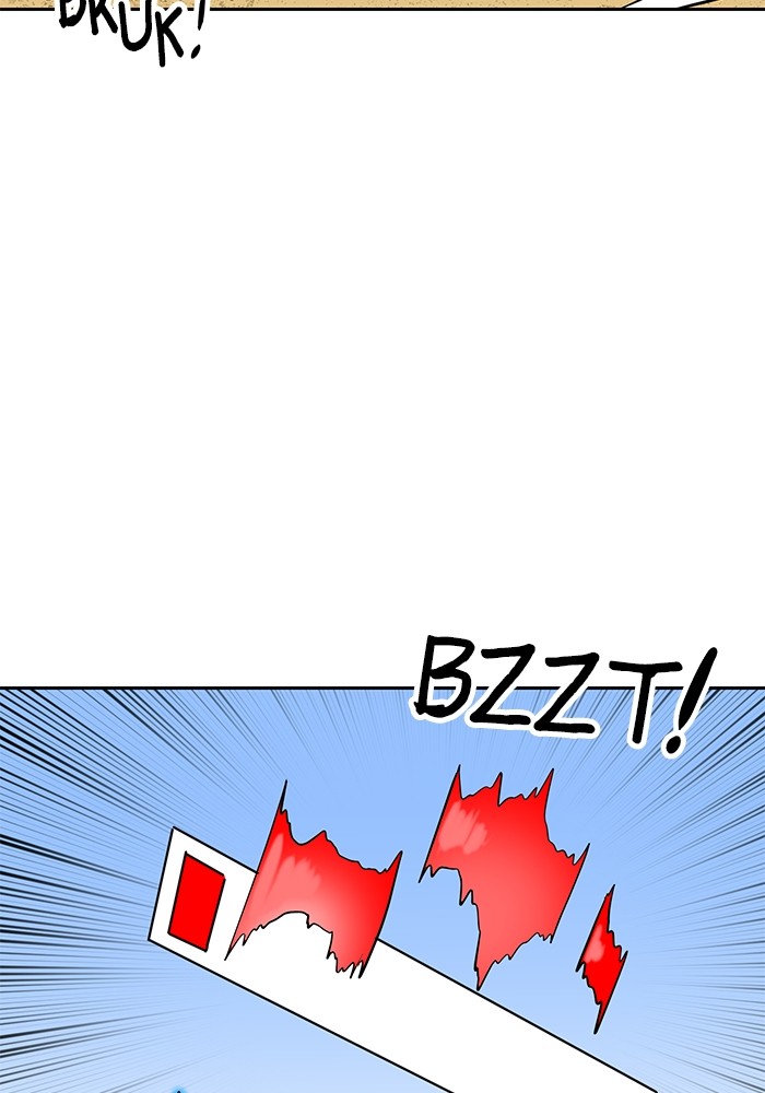 Double Click Chapter 140 Gambar 112