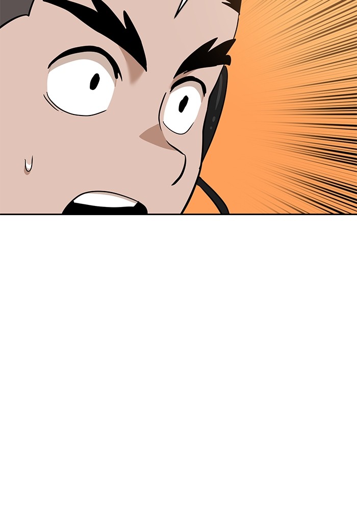 Double Click Chapter 140 Gambar 114