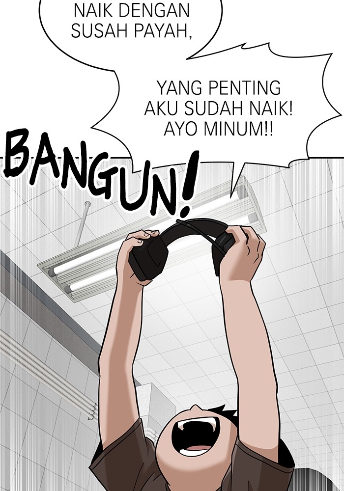 Double Click Chapter 140 Gambar 122