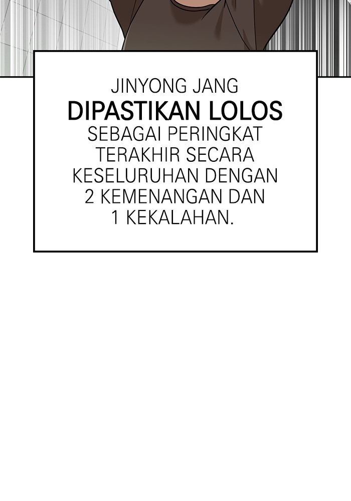 Double Click Chapter 140 Gambar 123
