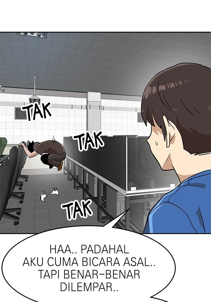 Double Click Chapter 140 Gambar 124