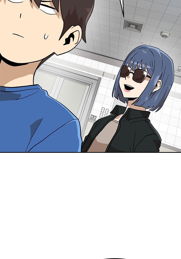 Double Click Chapter 140 Gambar 126