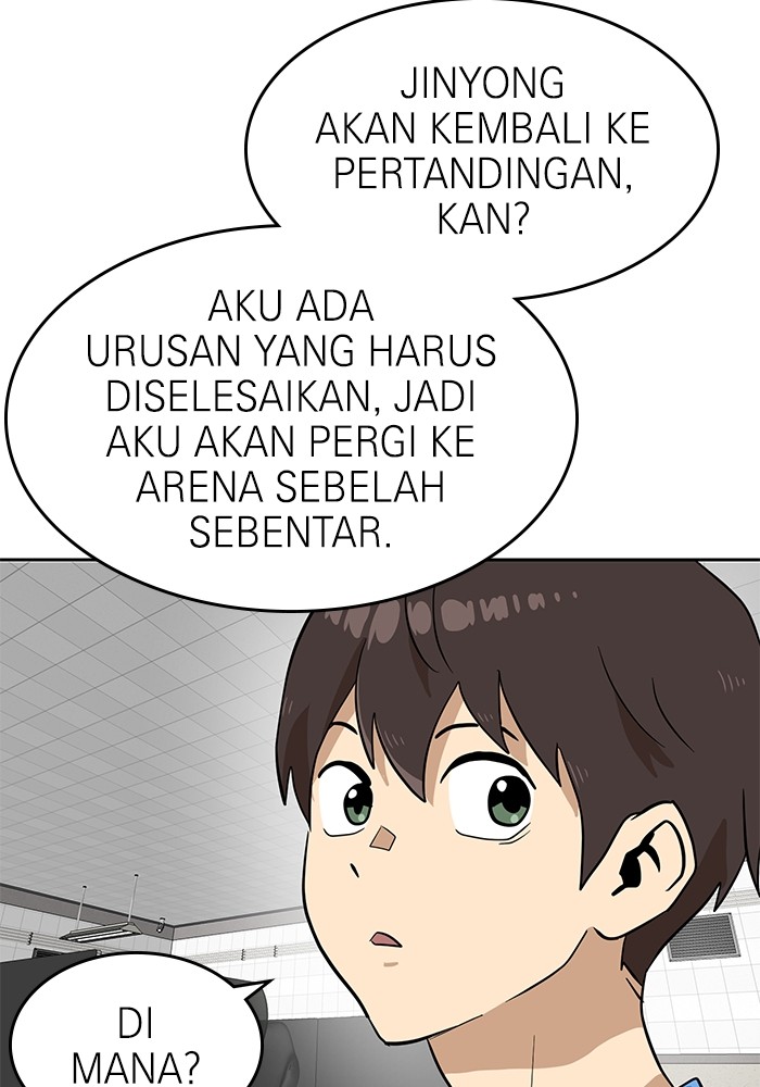 Double Click Chapter 140 Gambar 127
