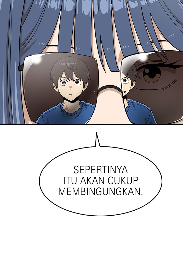 Double Click Chapter 140 Gambar 13