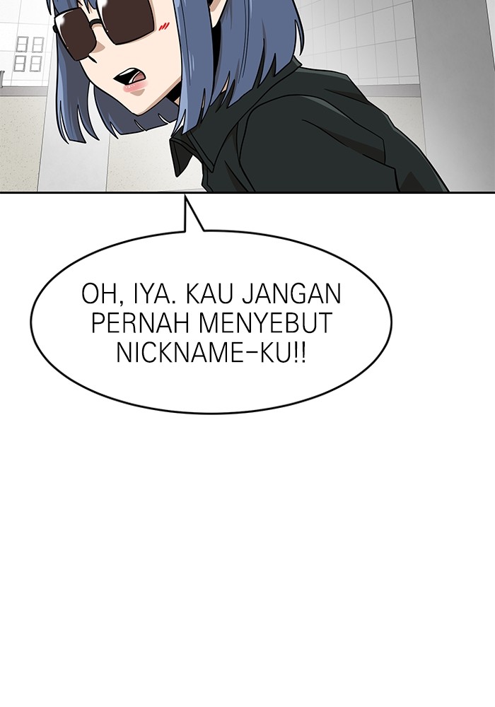Double Click Chapter 140 Gambar 131