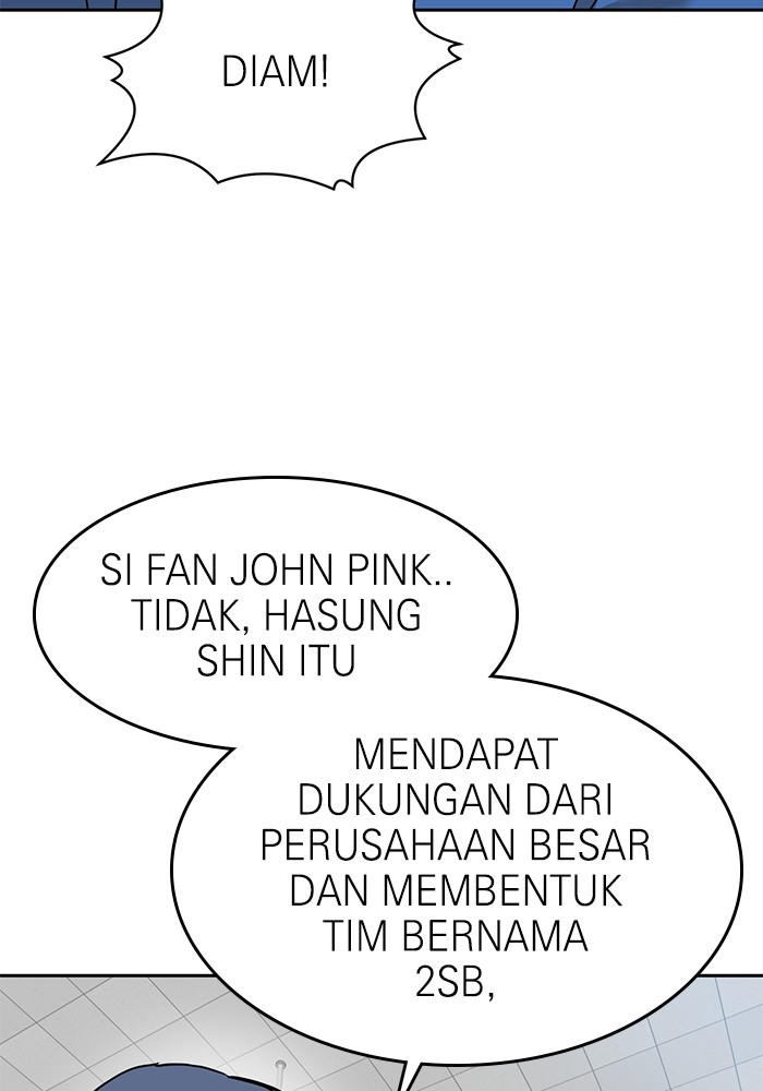 Double Click Chapter 140 Gambar 133