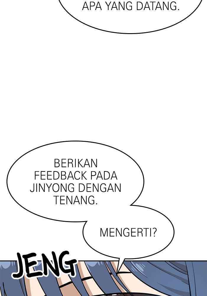 Double Click Chapter 140 Gambar 135