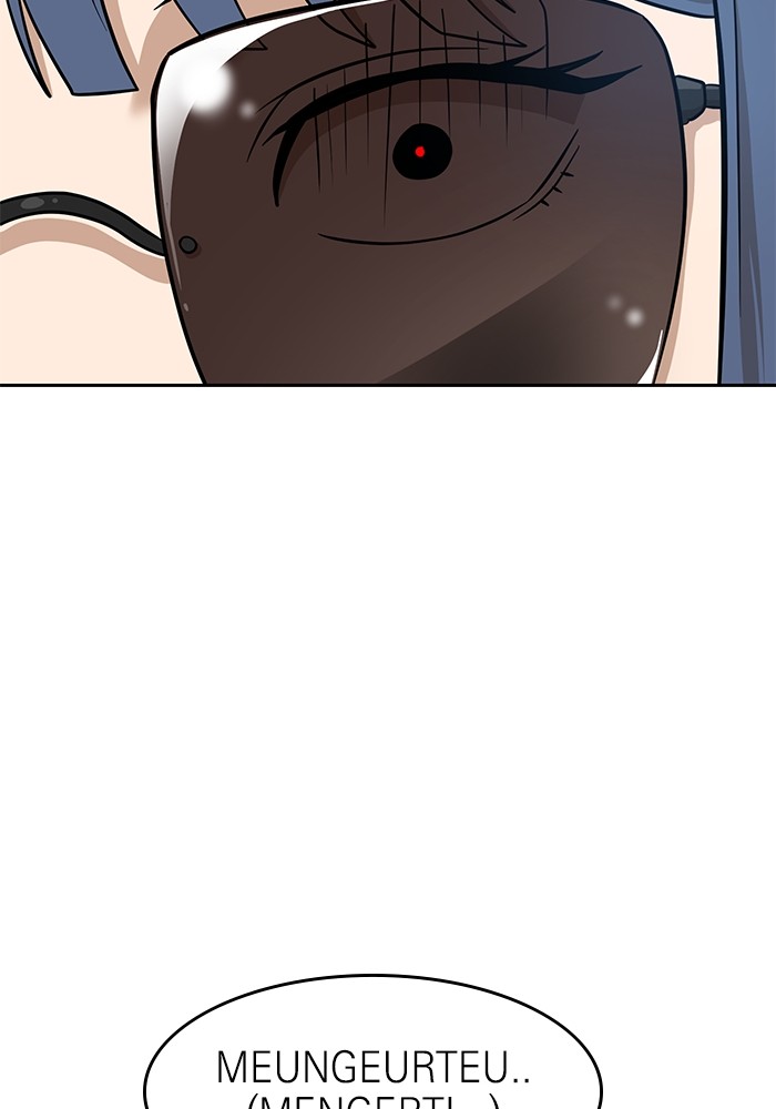 Double Click Chapter 140 Gambar 136