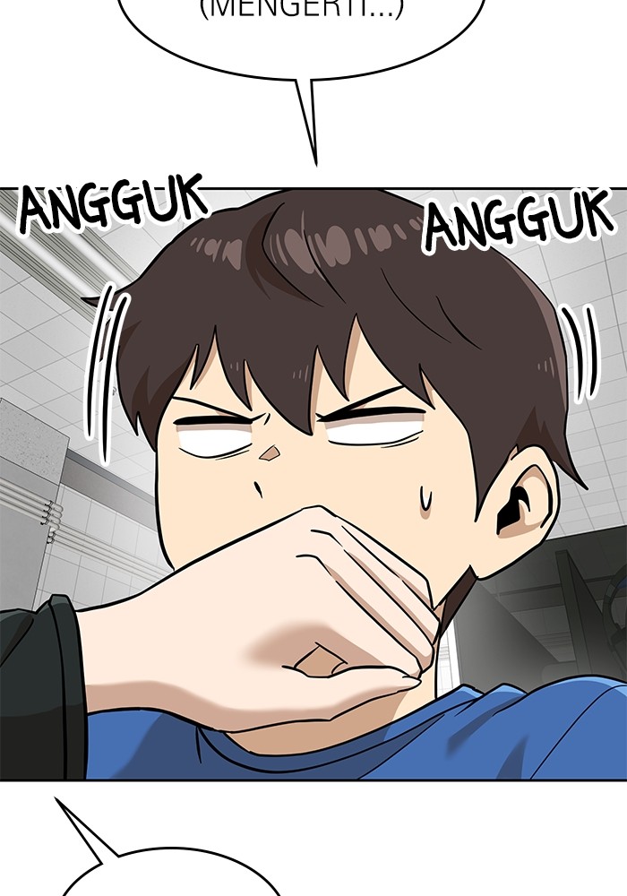 Double Click Chapter 140 Gambar 137