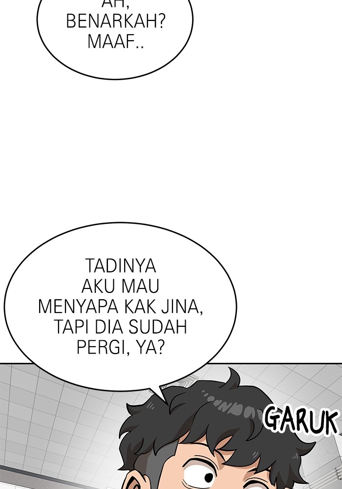 Double Click Chapter 140 Gambar 148