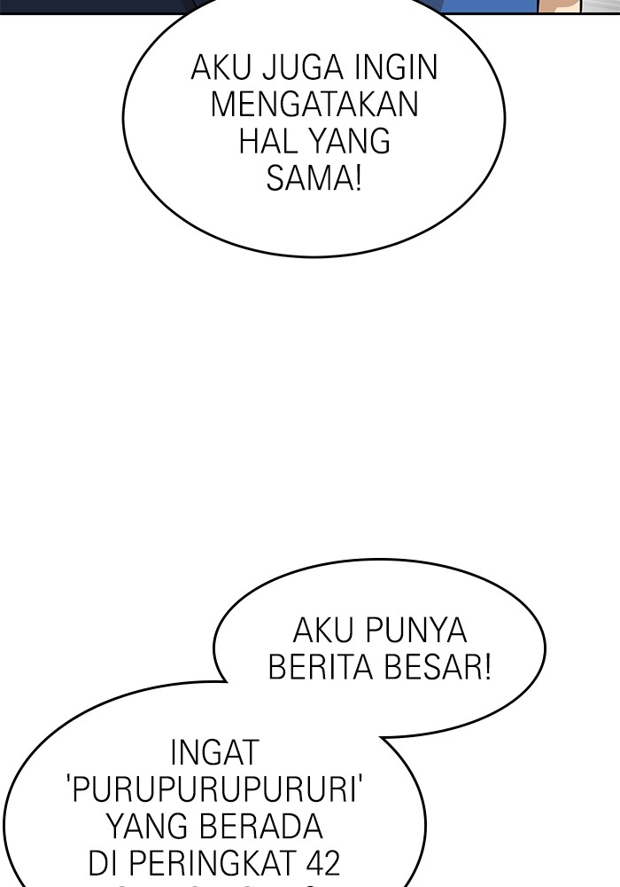 Double Click Chapter 140 Gambar 151