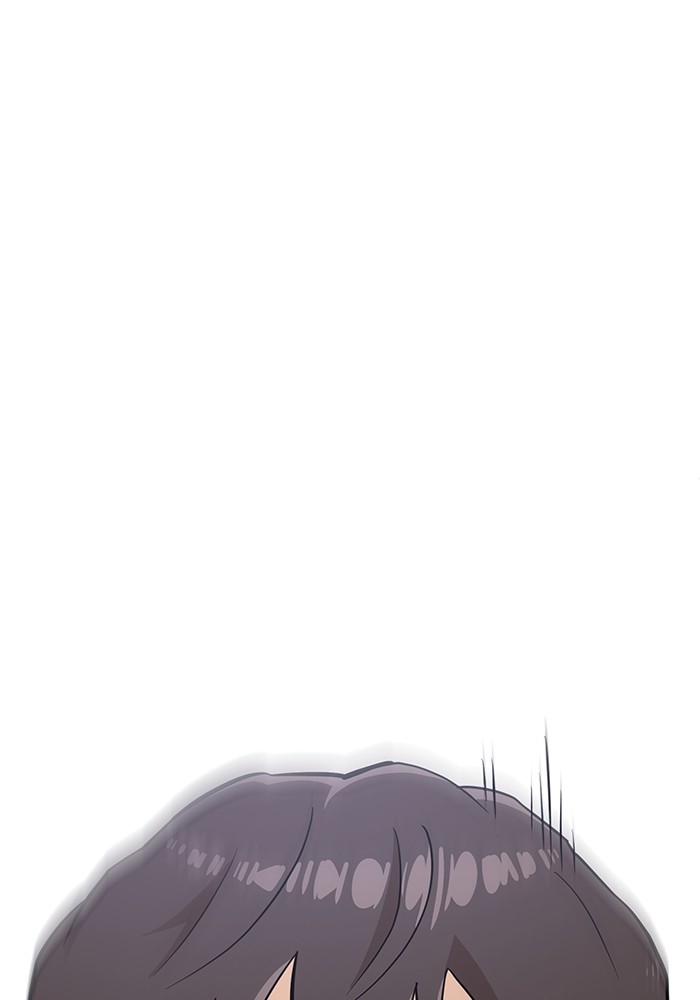 Double Click Chapter 140 Gambar 157