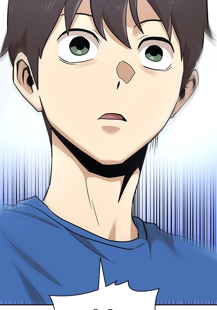 Double Click Chapter 140 Gambar 158