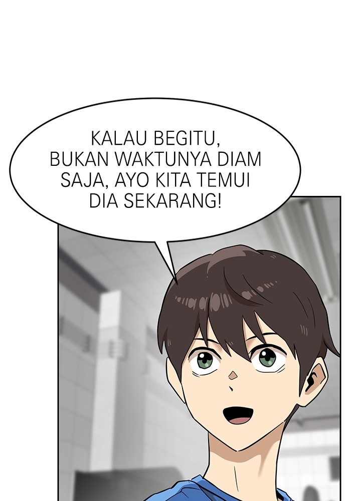 Double Click Chapter 140 Gambar 19