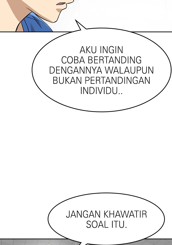 Double Click Chapter 140 Gambar 23
