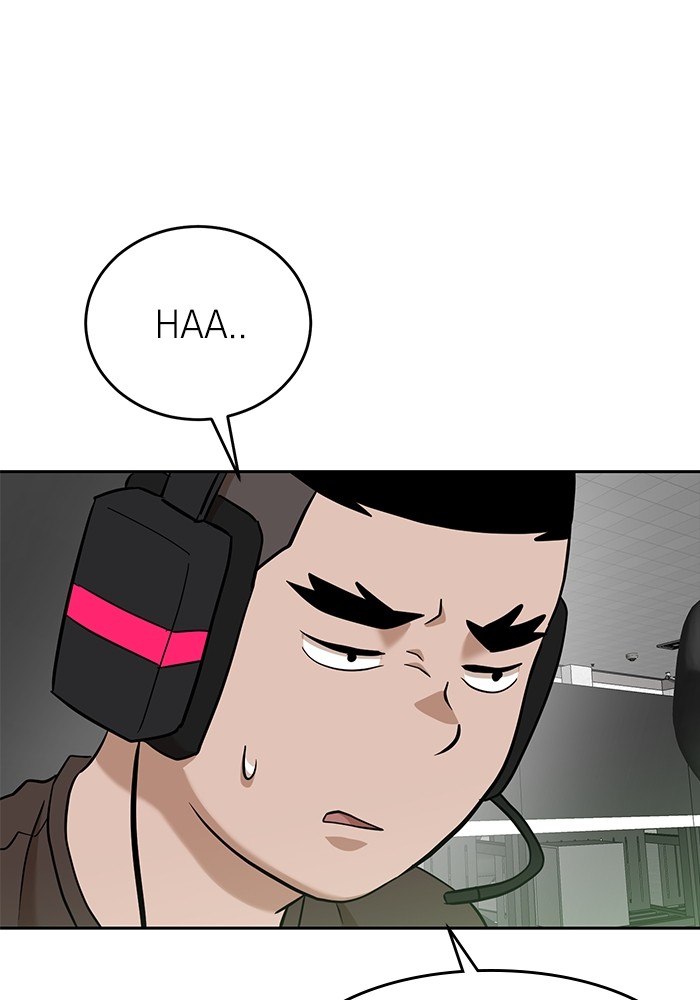 Double Click Chapter 140 Gambar 29