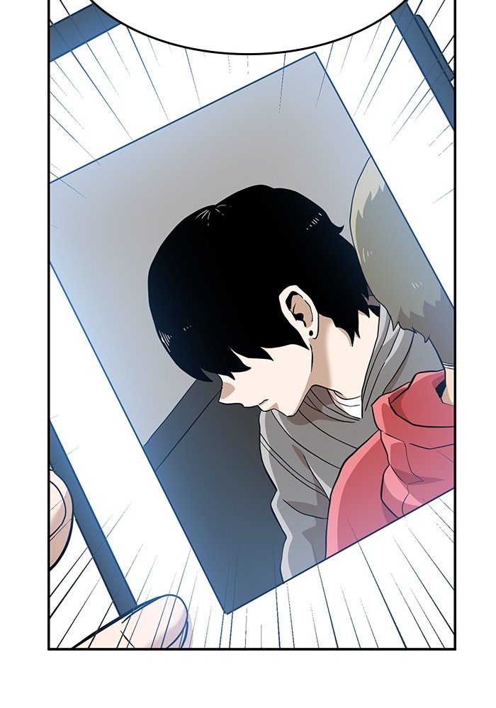 Double Click Chapter 140 Gambar 3