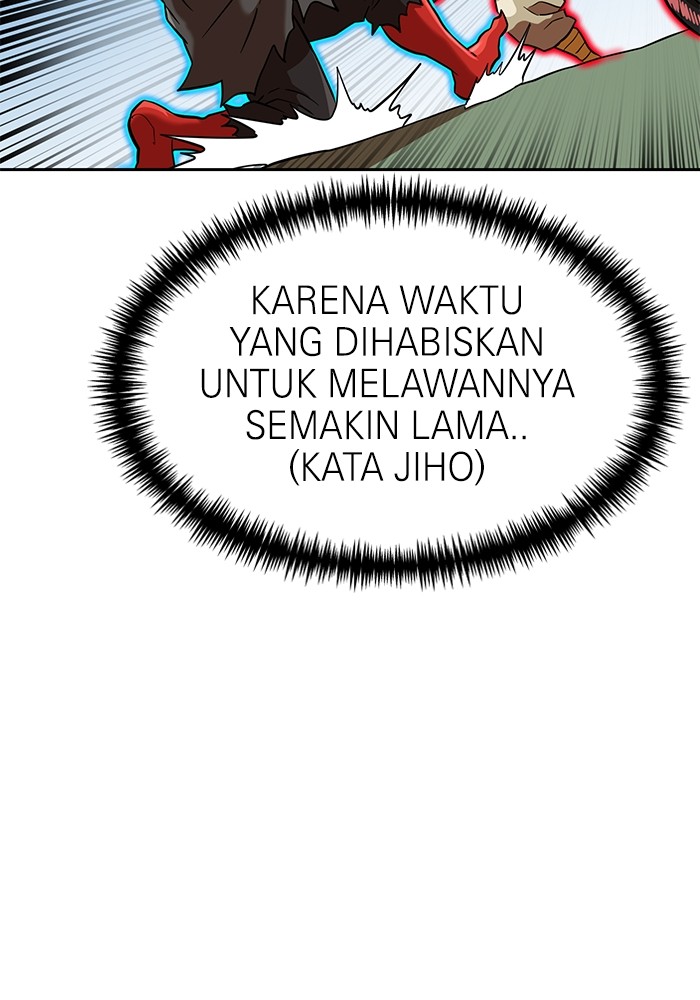 Double Click Chapter 140 Gambar 36