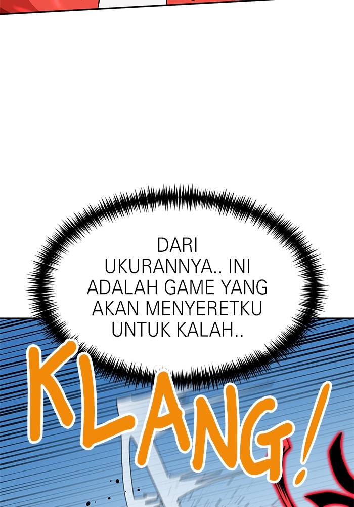 Double Click Chapter 140 Gambar 40