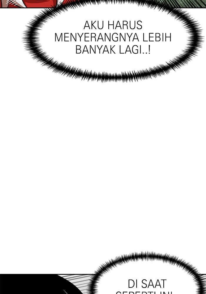Double Click Chapter 140 Gambar 45