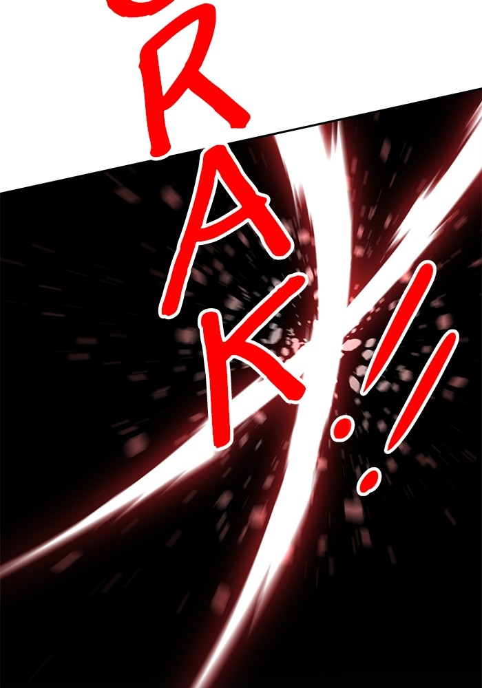 Double Click Chapter 140 Gambar 49