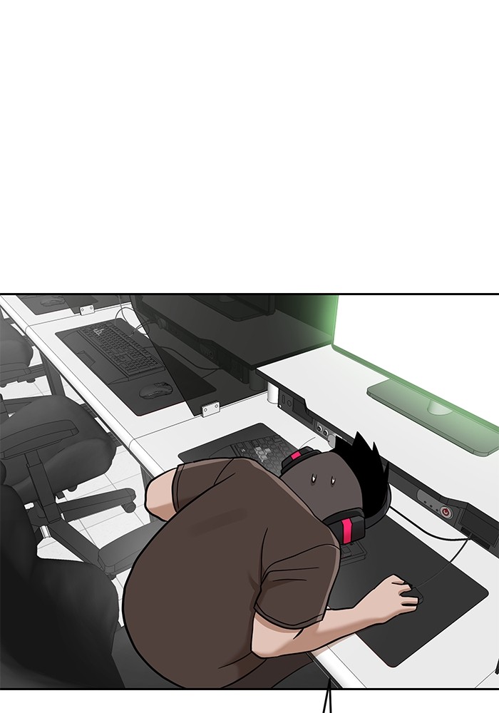 Double Click Chapter 140 Gambar 60