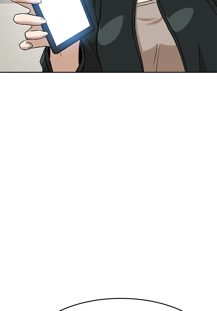 Double Click Chapter 140 Gambar 7