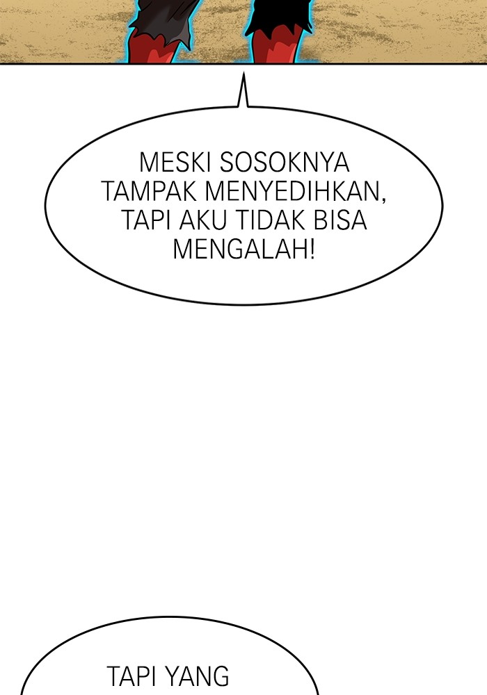 Double Click Chapter 140 Gambar 70