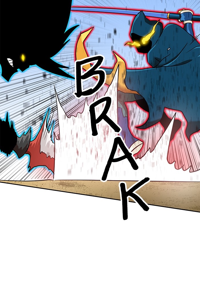 Double Click Chapter 140 Gambar 75