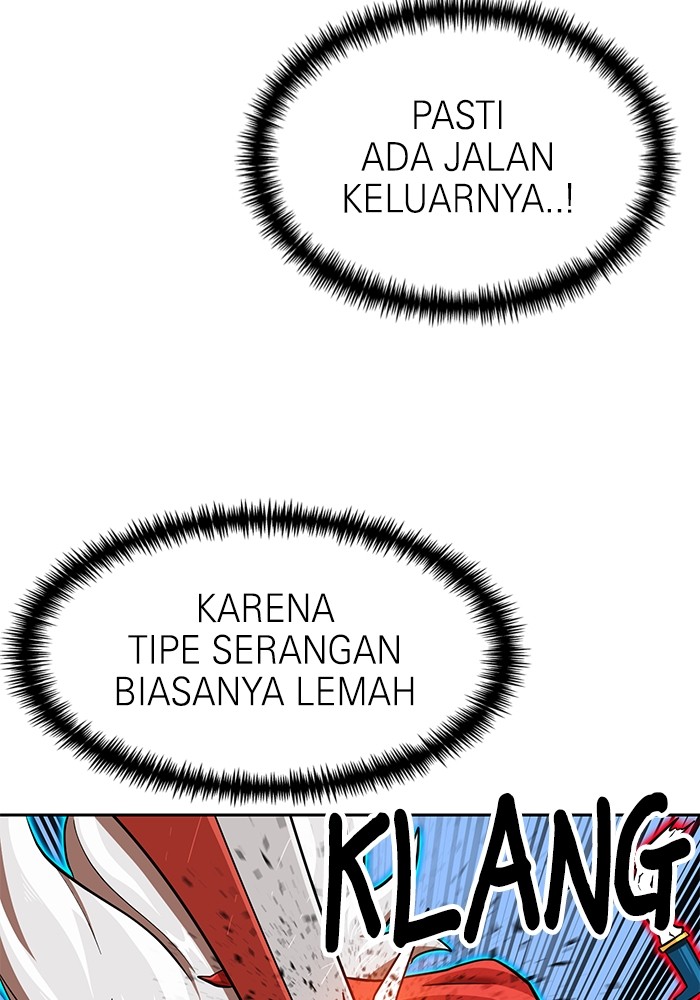 Double Click Chapter 140 Gambar 77
