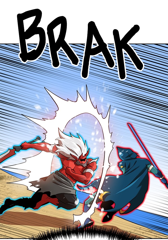 Double Click Chapter 140 Gambar 81