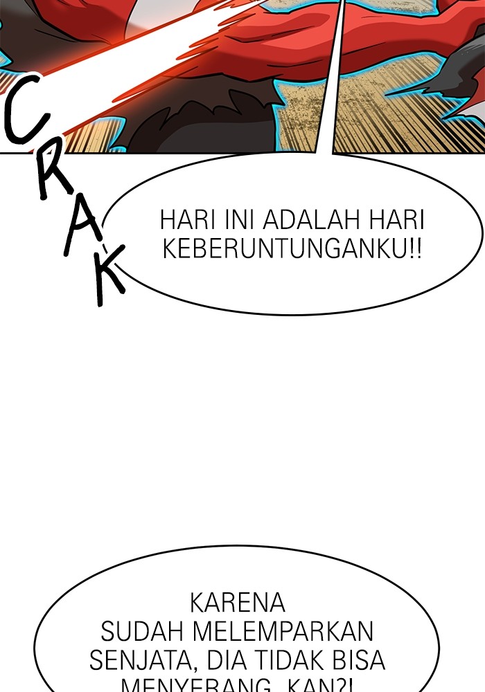 Double Click Chapter 140 Gambar 87