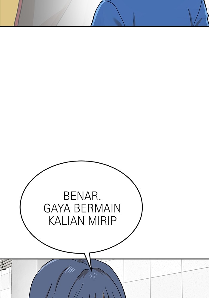 Double Click Chapter 140 Gambar 9