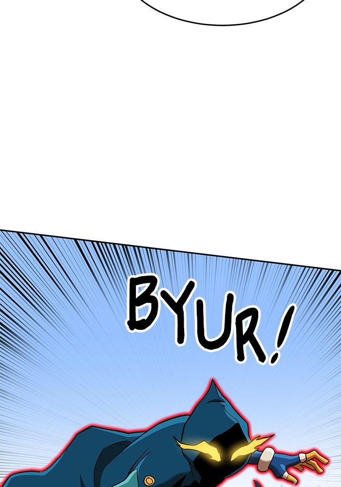 Double Click Chapter 140 Gambar 91