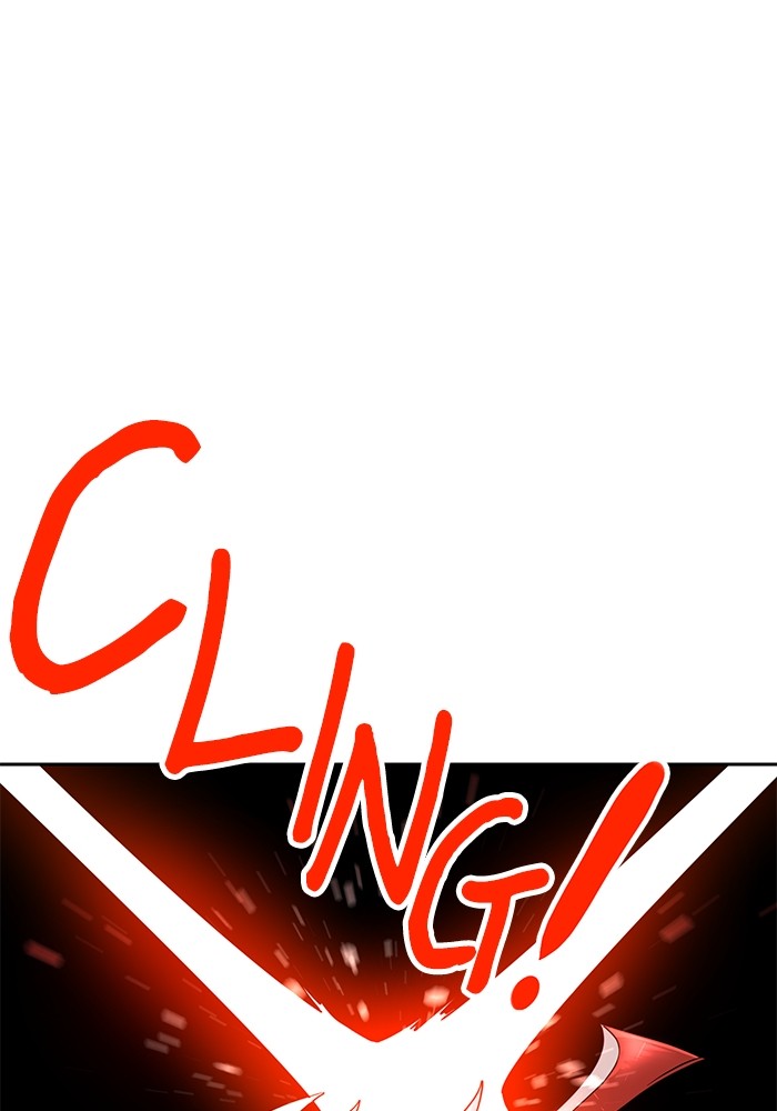 Double Click Chapter 140 Gambar 96